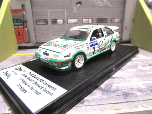 Ford sierra cosworth - ford,